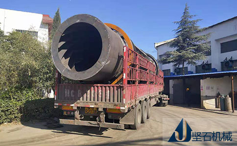 堅石烘干機(jī)發(fā)貨